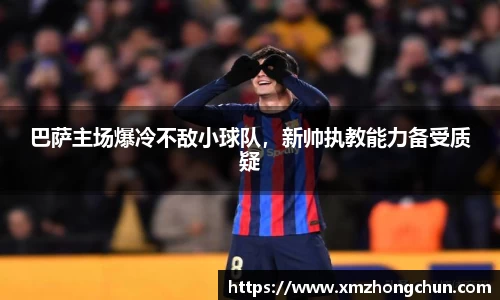 lewin乐玩官方网址