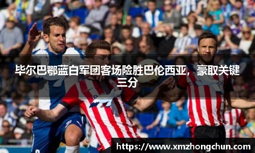 lewin乐玩网站