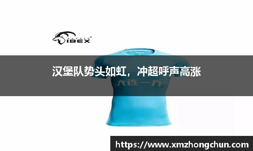 lewin乐玩在线