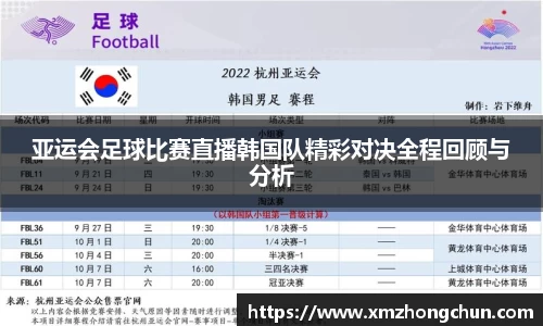lewin乐玩官方网址