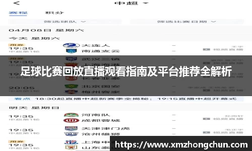 lewin乐玩网站