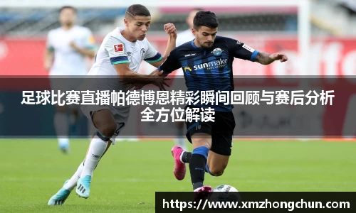 lewin乐玩在线