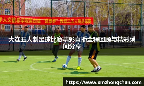 lewin乐玩官方网址