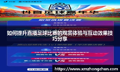 lewin乐玩网站