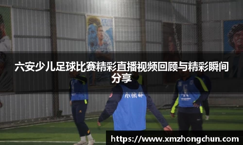 lewin乐玩在线