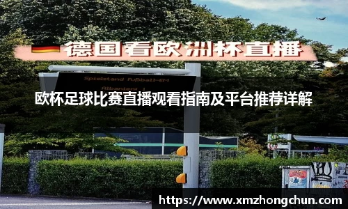 lewin乐玩官方网址