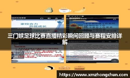 lewin乐玩官方网址