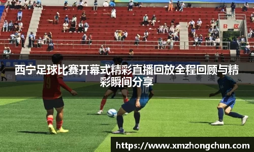 lewin乐玩网站
