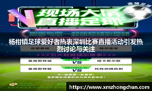 lewin乐玩在线