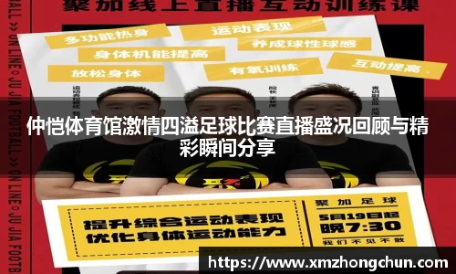 lewin乐玩在线